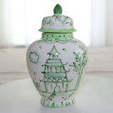Sophie Ginger Jar