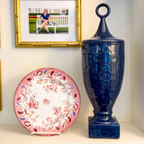 Large Trophy Jar